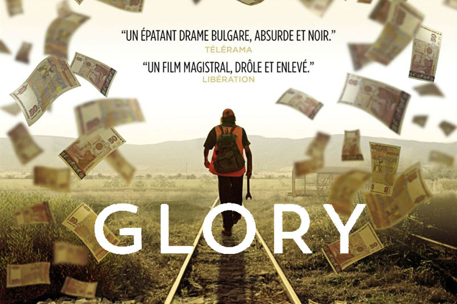 Ciné-Villeneuve présente Glory