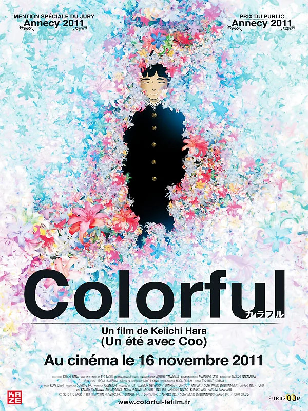 [Ciné-Villeneuve] Colorful @ Salle polyvalente des Baladins