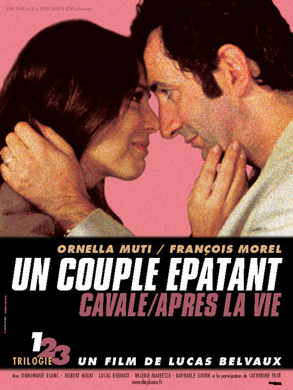 [Ciné-Villeneuve] Un couple épatant @ Salle polyvalente des Baladins